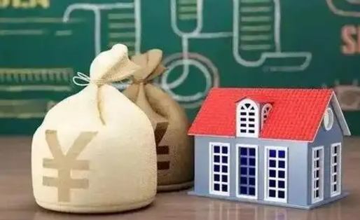 江山公积金能取出来花吗（公积金能拿出来花么）